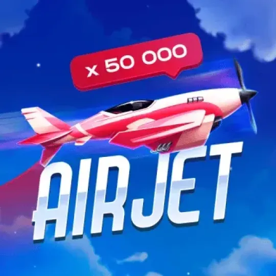 Air Jet 100HP Gaming